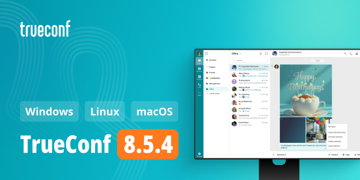 TrueConf 8.5.4: Changes and Improvements