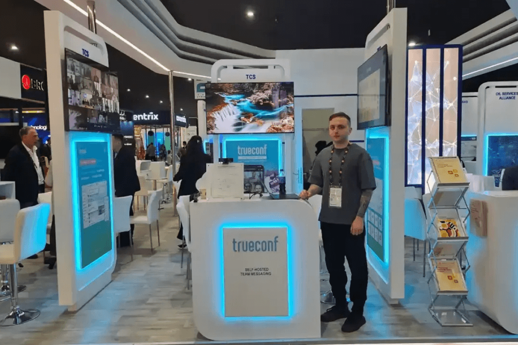 TrueConf at GITEX Africa 2026 3