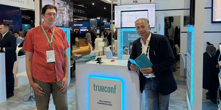 TrueConf at GITEX Africa 2026