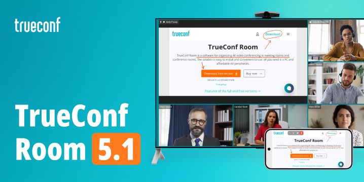 TrueConf Room 5.1: Setting Up an Additional Video Stream and Convenient Content Sharing from a Smartphone