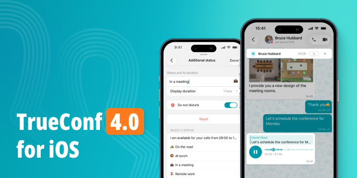 TrueConf 4.0 for iOS: Voice Messages and Additional Statuses