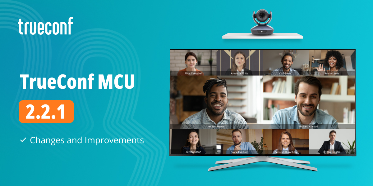 TrueConf MCU 2.2
