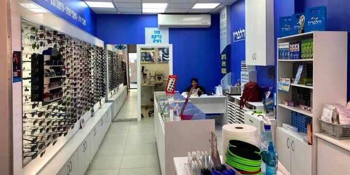 Telemedicine video communication framework for eye test service in Israel