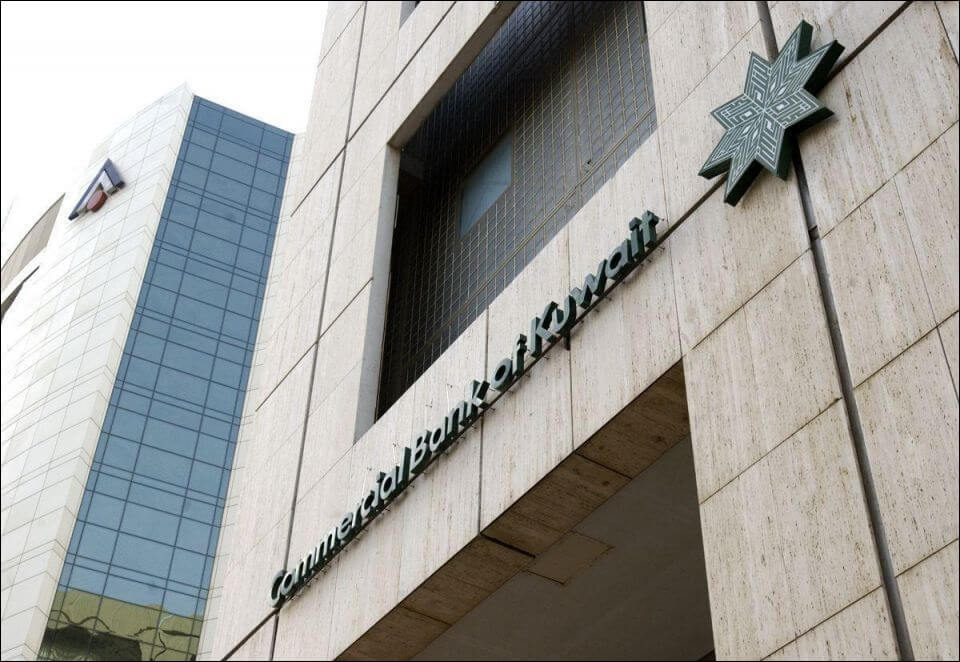 Commercial Bank of Kuwait