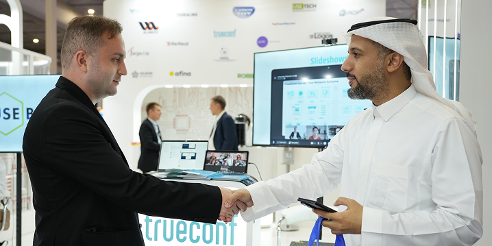 TrueConf at LEAP 2026 in Saudi Arabia