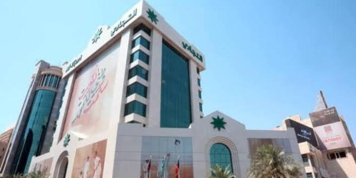 Commercial Bank of Kuwait created a flexible and cost-effective virtual banking system