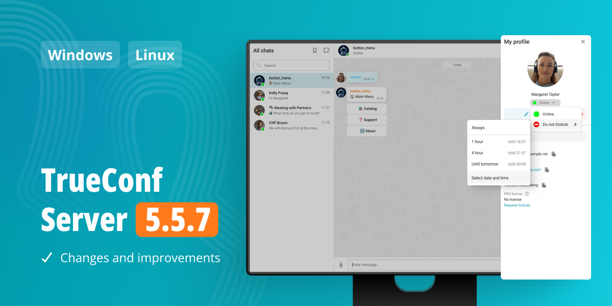 TrueConf Server 5.5.7: Updates and Improvements 1