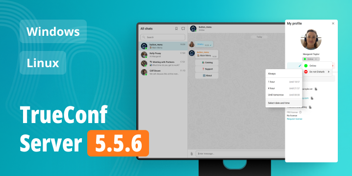 TrueConf Server 5.5.6: Enhanced Search, Quick Polls, and Chatbot Buttons