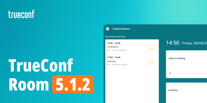 TrueConf Room 5.1.2: Improved Integration with TrueConf Calendar Connector