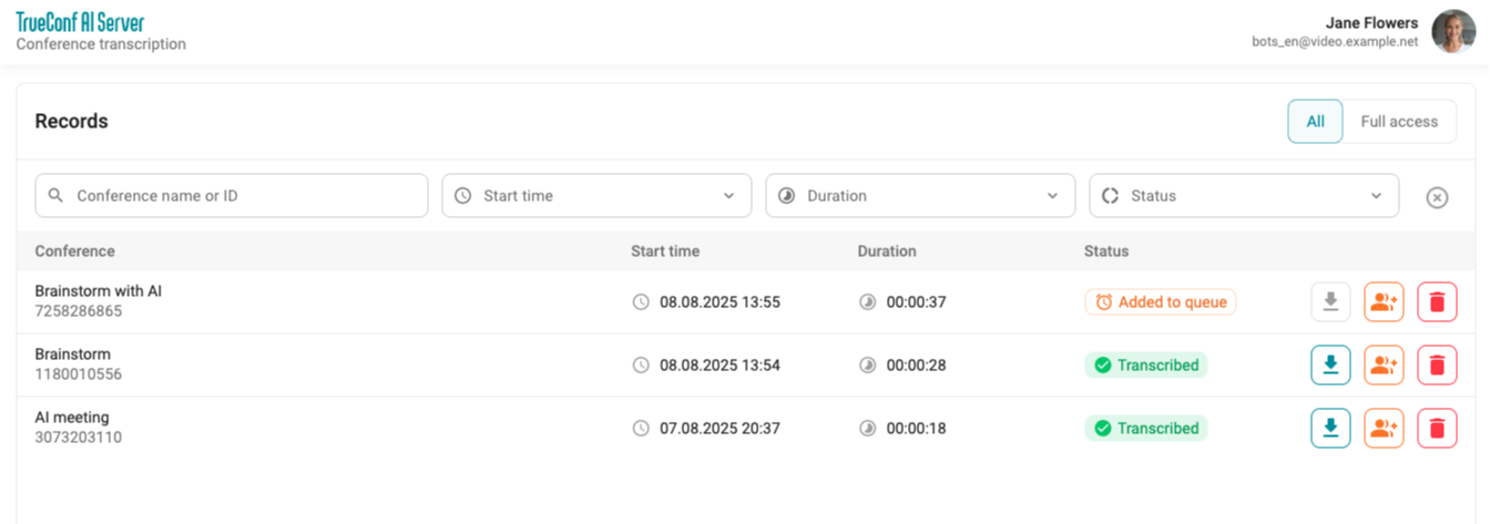 /docs/ai-server/media/recordings/en.png