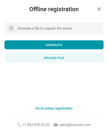 /docs/ai-server/media/reg_offline/en.png