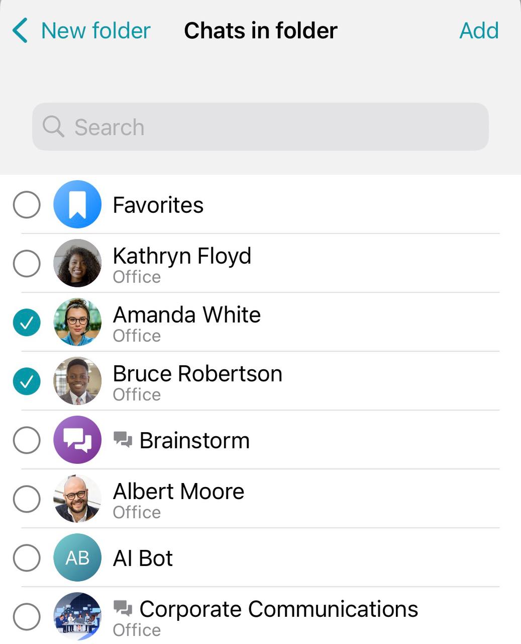 /docs/client-ios/media/chat_folders_create_3/en.png
