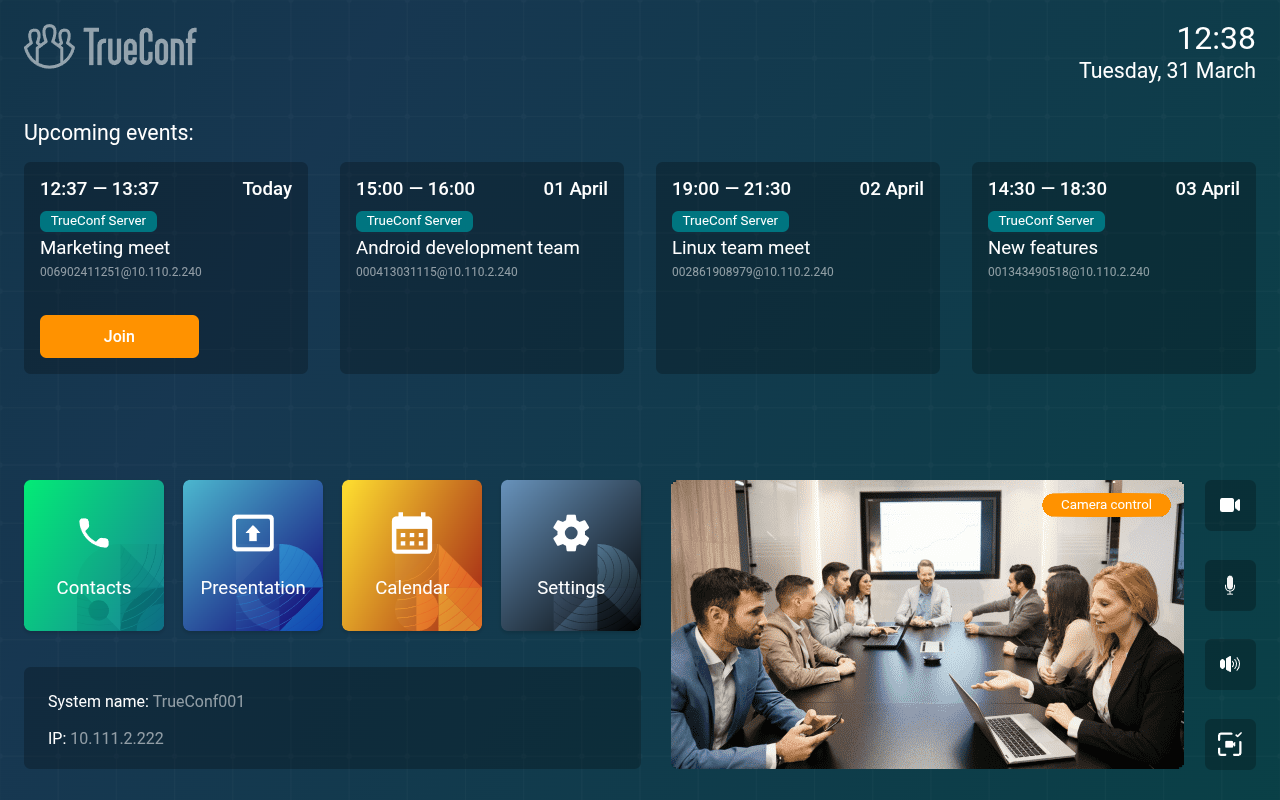 /docs/group-user/media/interface_web/vi.png