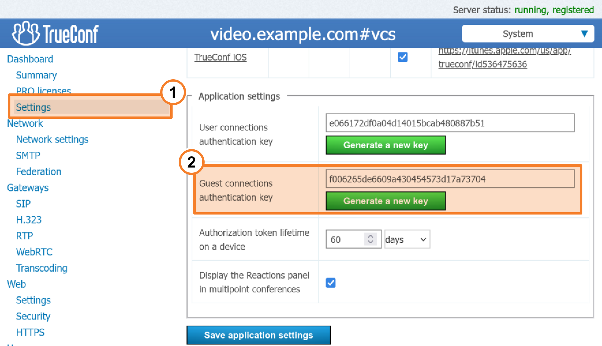 /docs/mobile-sdk/media/server_settings/en.png