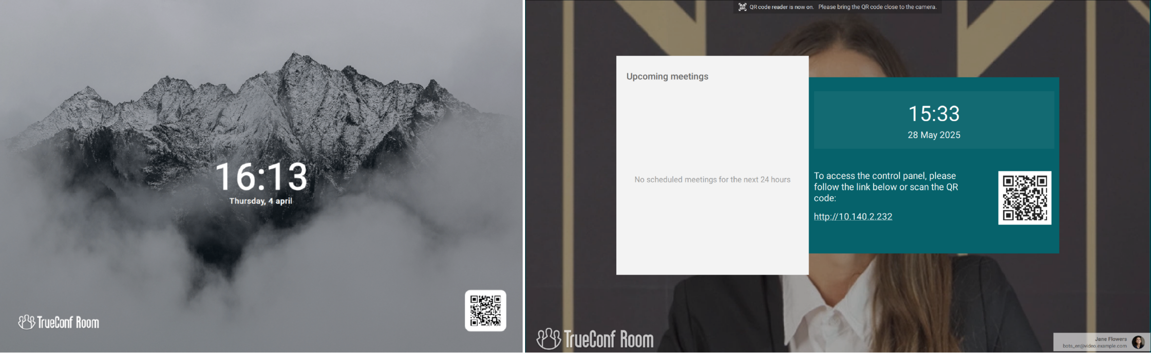 /docs/room/media/instruction/waiting_screen/en.png