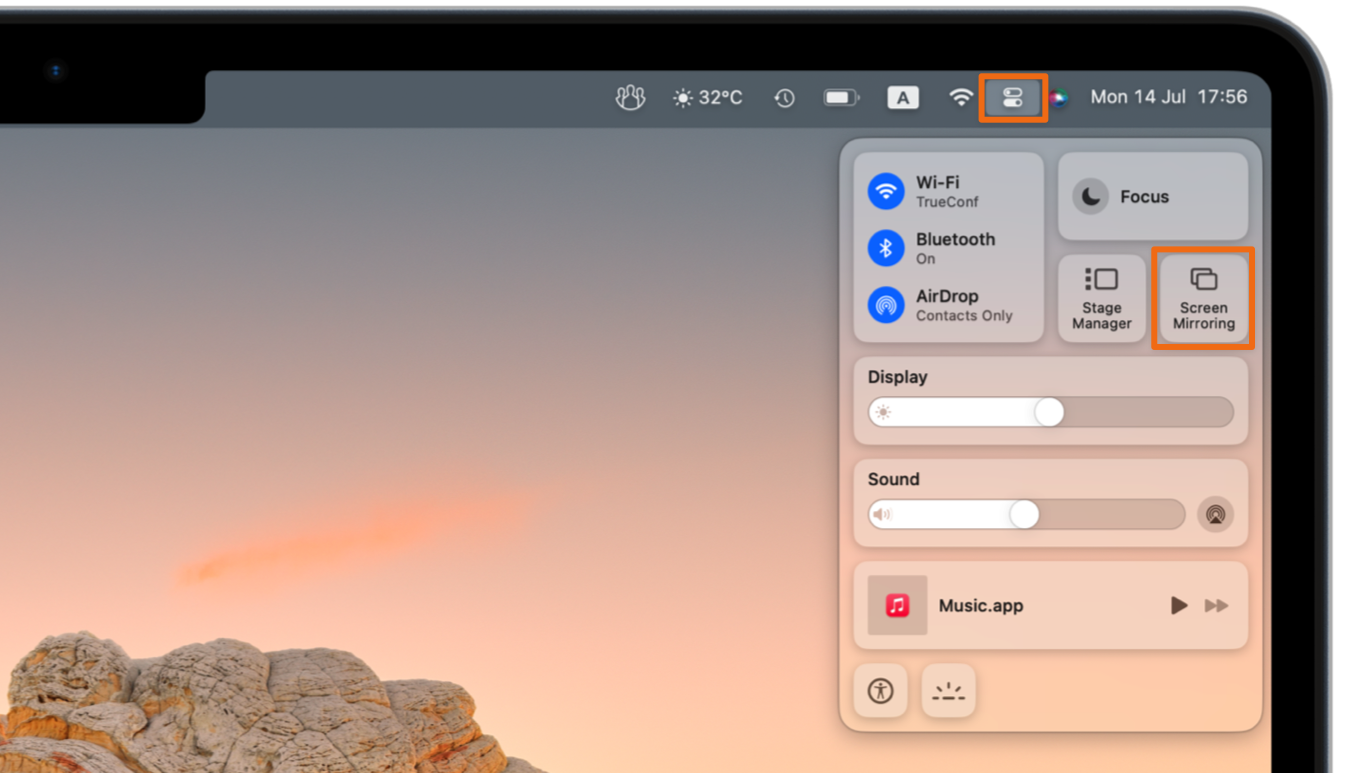 /docs/room/media/screensharing_mac/en.png