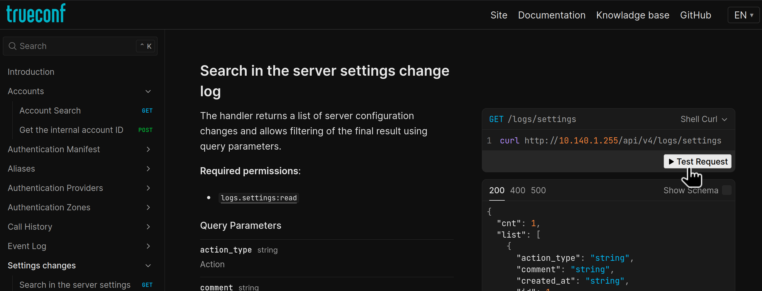 /docs/server/media/api_send/ar.png