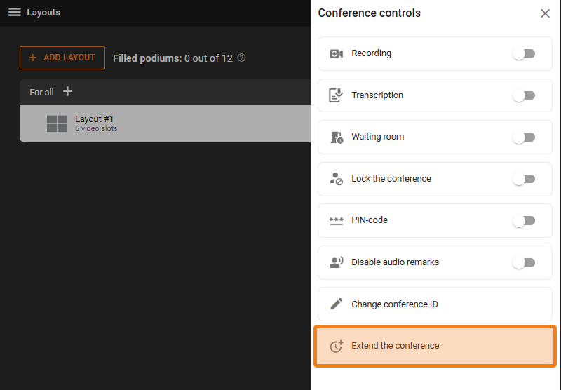 /docs/server/media/conference_prolongation/ar.png