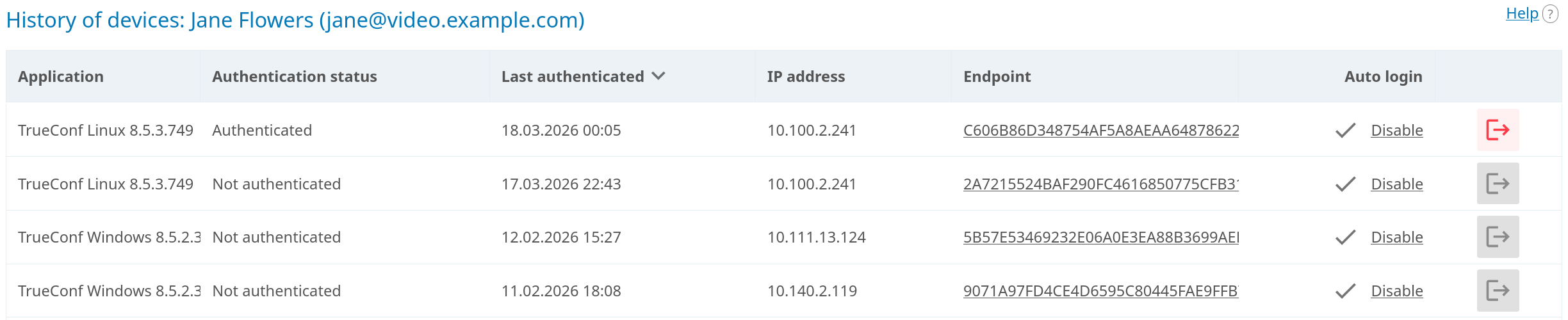 /docs/server/media/devices/ar.png