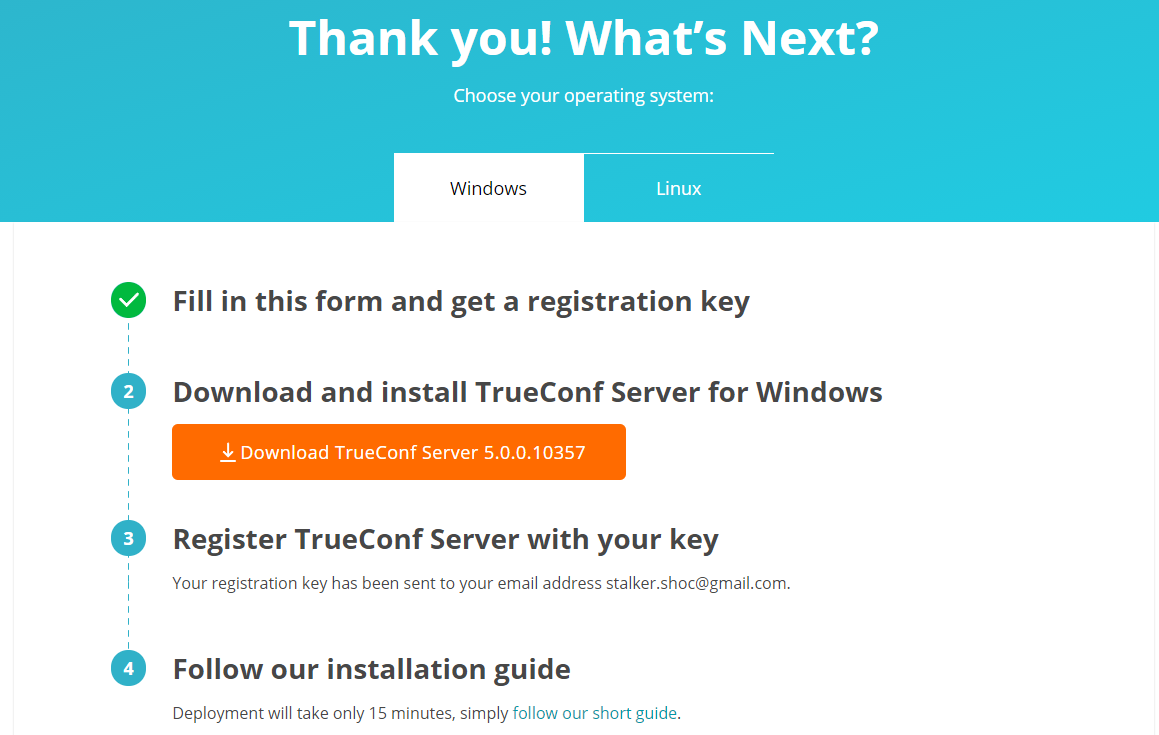 /docs/server/media/download_form/ar.png