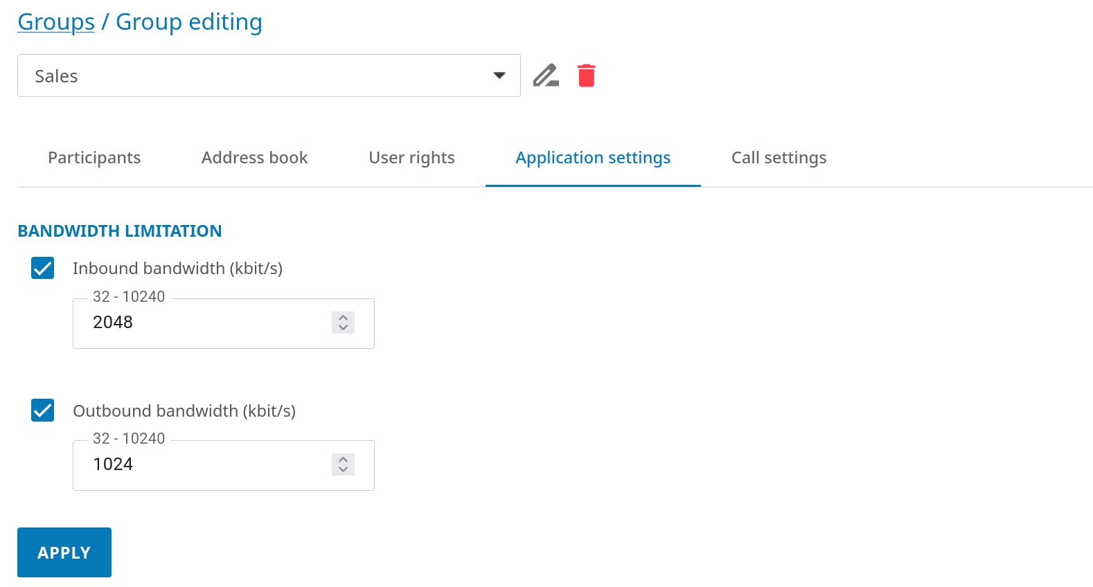 /docs/server/media/group_application_settings/ar.png