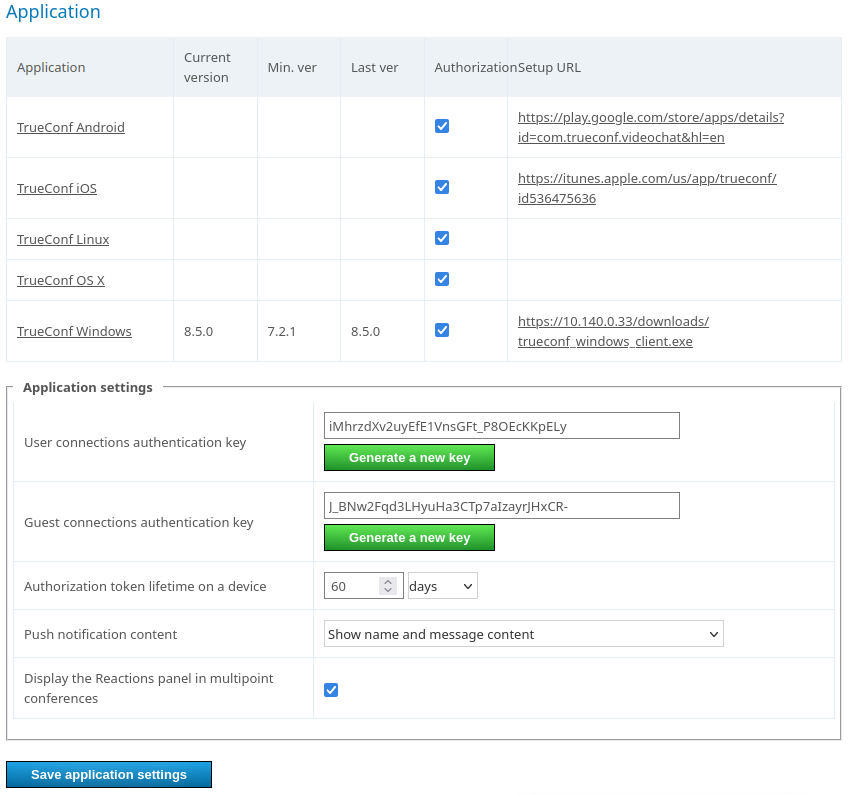/docs/server/media/settings_apps/en.png