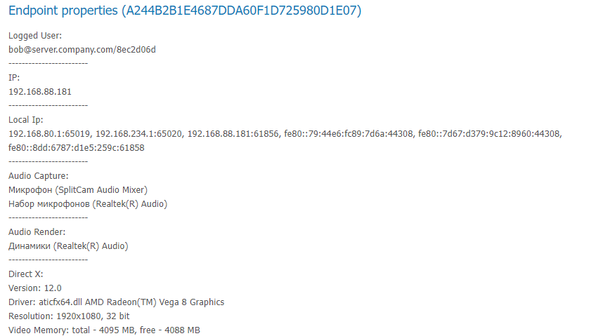 /docs/server/media/single_call_connection_properties/ar.png