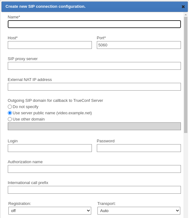 /docs/server/media/sip_form/ar.png