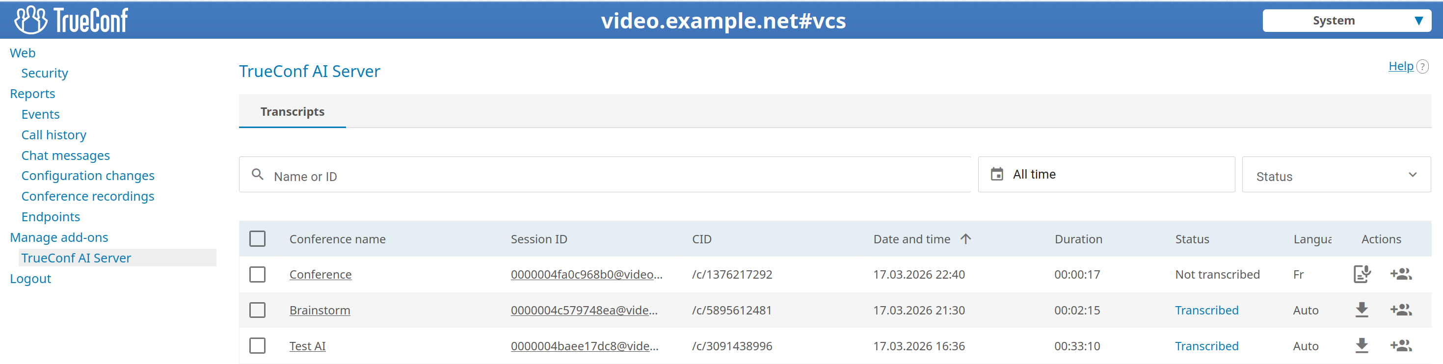 /docs/server/media/transcripts_security/ar.png