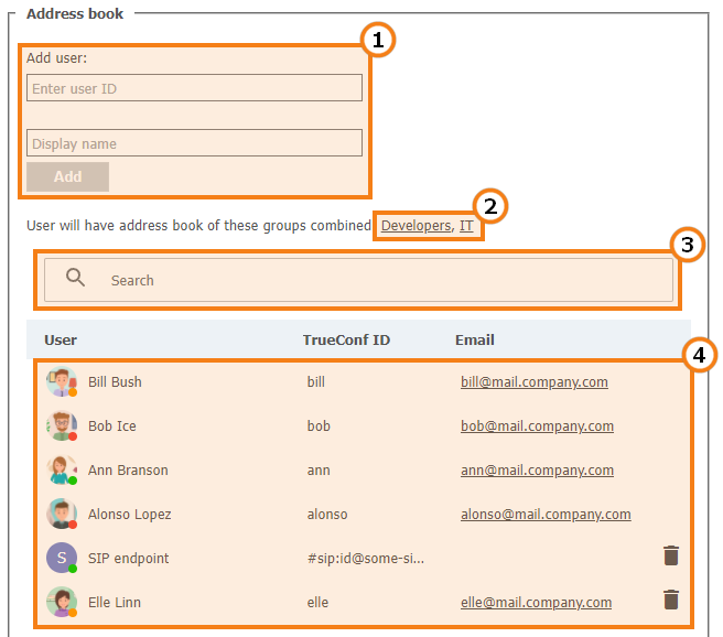 /docs/server/media/user_profile_address_book/ar.png