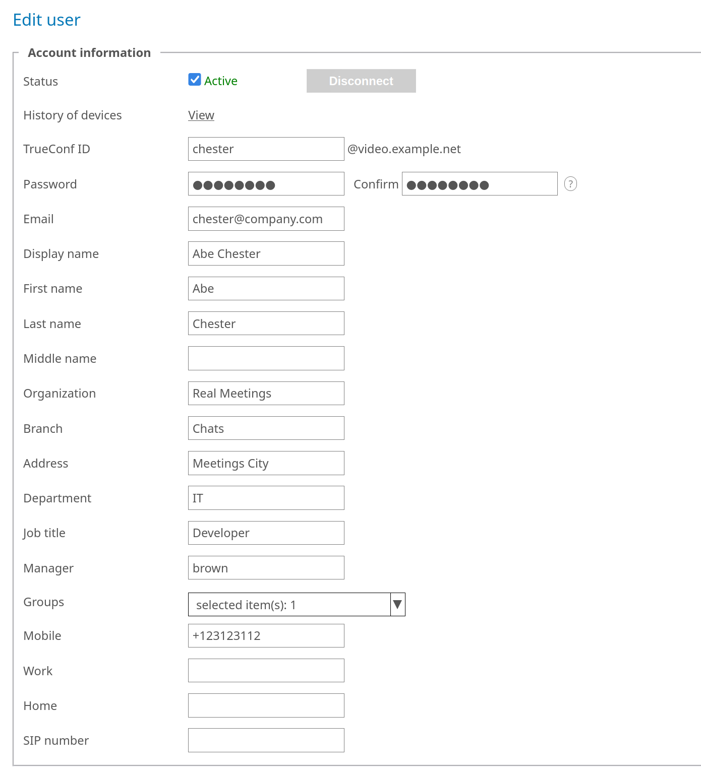 /docs/server/media/user_profile_fields/ar.png