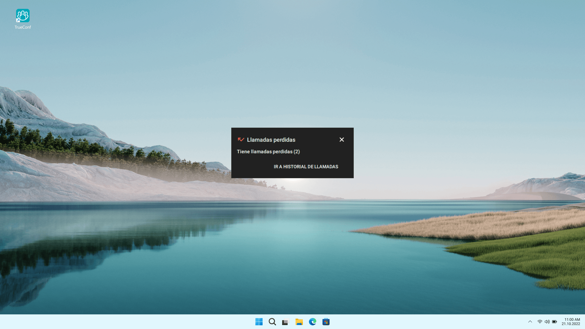 TrueConf 8.2 para Windows: supresión de ruido basada en IA, mensajería de equipo mejorada y compartir audio 5