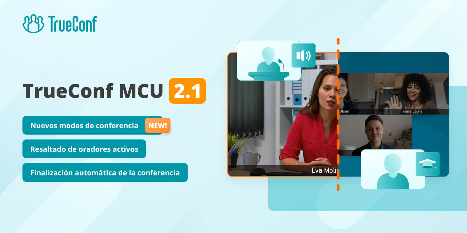 TrueConf MCU 2.1: nuevos modos de conferencia, resaltado de oradores activos y envío de invitaciones por correo electrónico 5