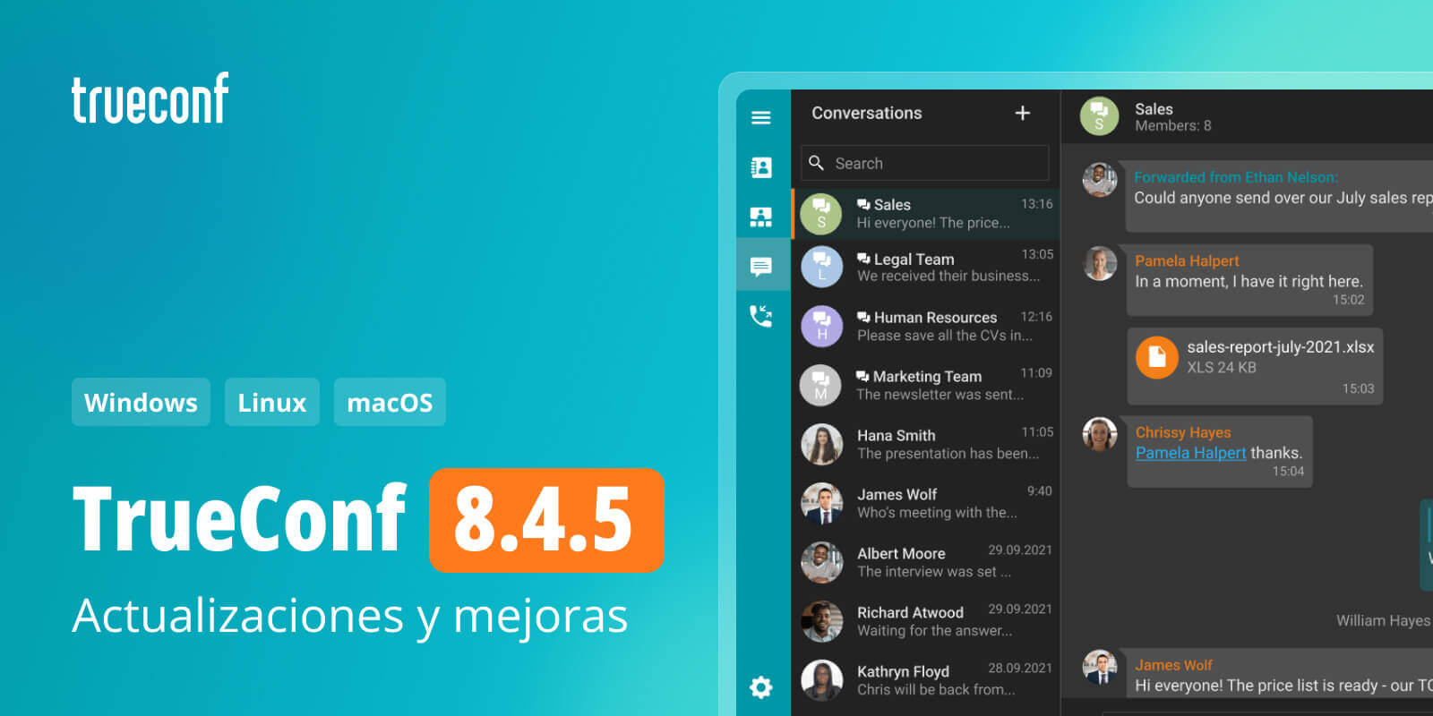 TrueConf 8.4.5: actualizaciones y mejoras