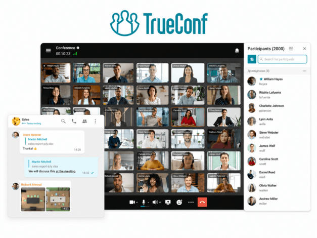 Alternativas a Jitsi Meet: 5 soluciones de videoconferencia comparadas 12 TrueConf Server