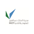 King Abdulaziz City for Science & Technology (Saudi Arabia)