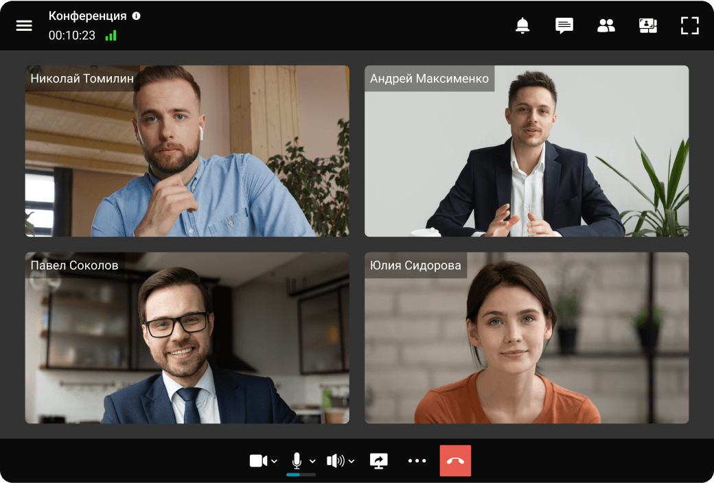Общайтесь без границ с TrueConf Server!