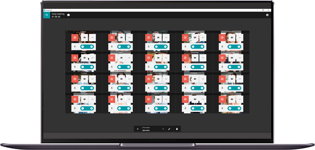 Real-time meeting management