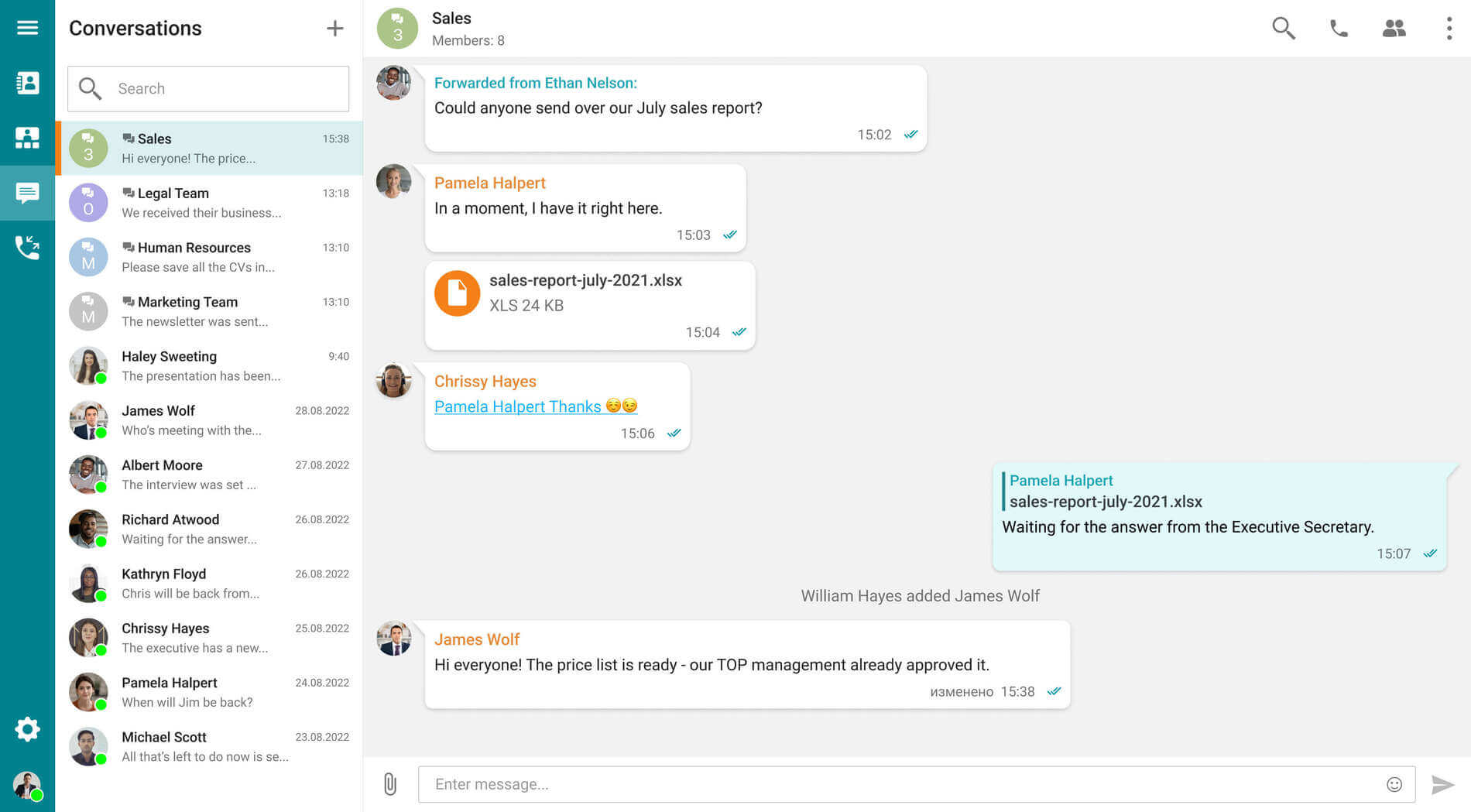 Self-Hosted Chat Software Solutions TrueConf