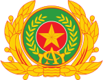 Ministry of Public Security Ministry of Public Security
