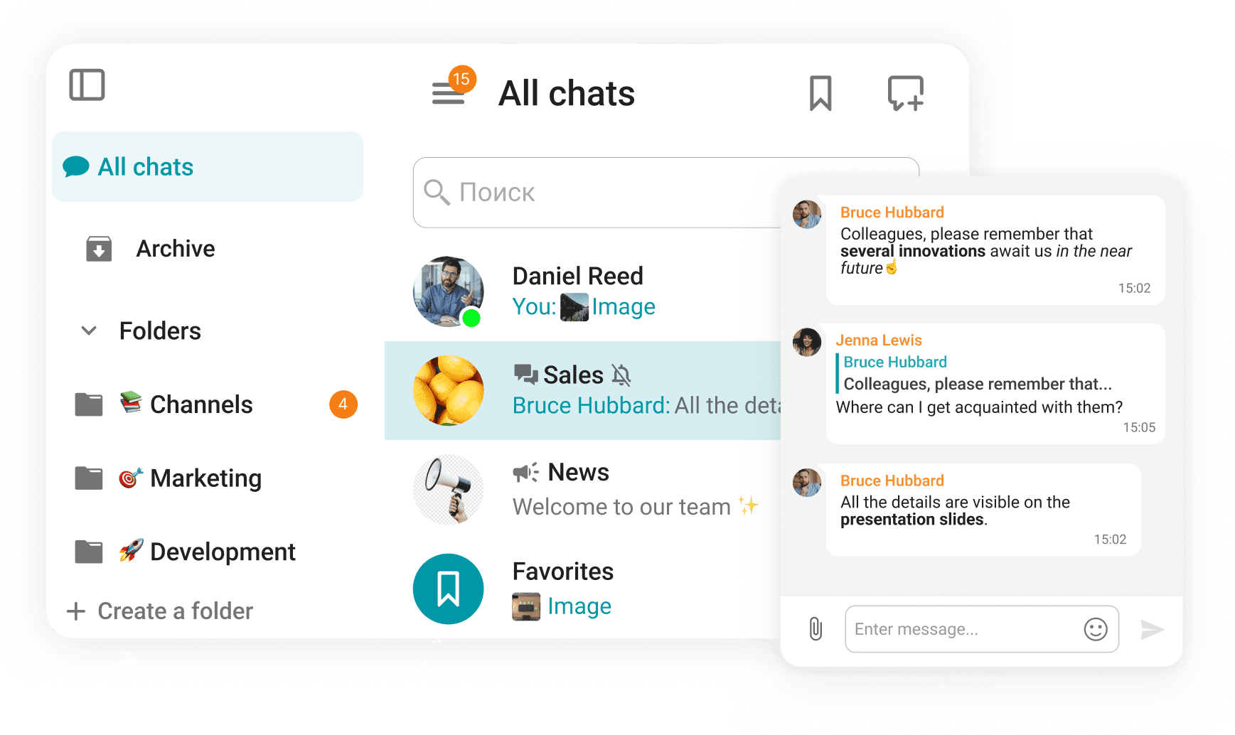 Corporate Messenger TrueConf