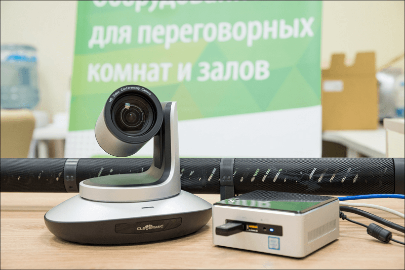 Videoconferencias en salas medianas y grandes con la cámara web empresarial  GROUP - Portal Innova